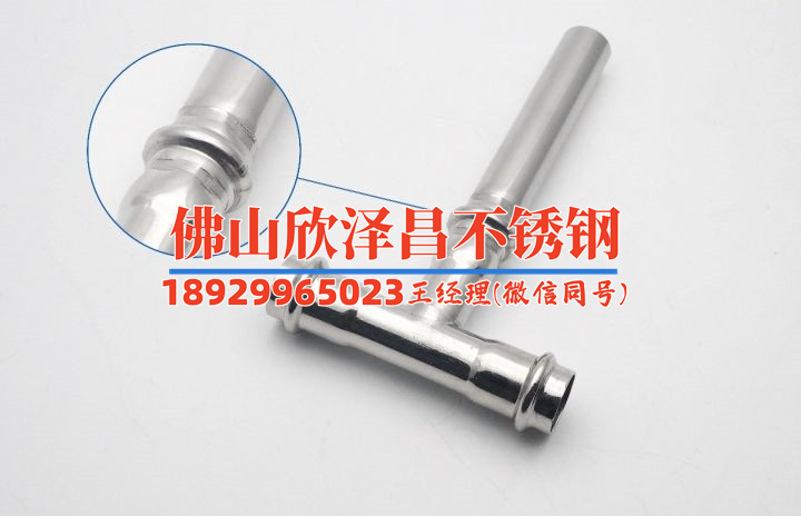 南充薄壁不锈钢管材商家(南充薄壁不锈钢管材商家：品质保障，诚信服务)