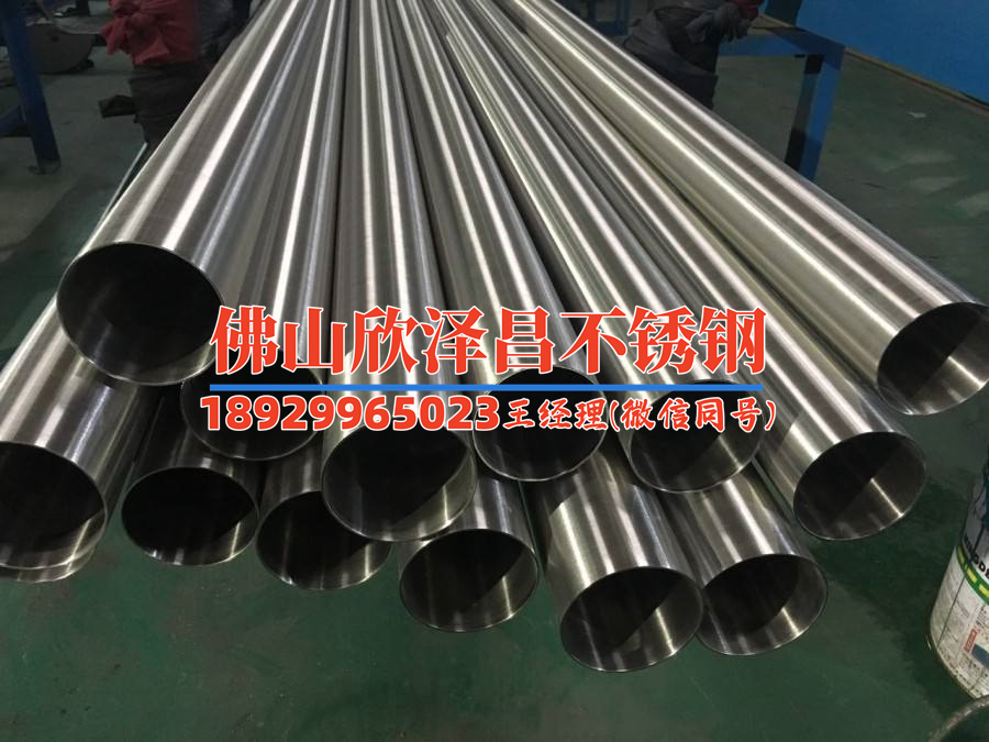 靖江薄壁精密不锈钢管(探索靖江薄壁精密不锈钢管的优势与应用领域)