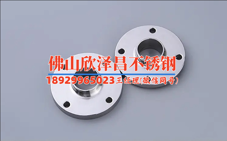 436l不锈钢管报价(436l不锈钢管最新价格走势)