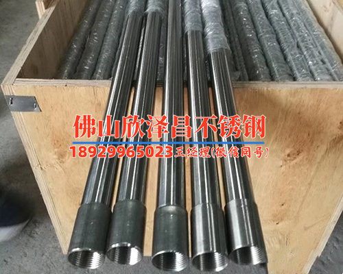 316l不锈钢管铬镍钼(316L不锈钢管：铬镍钼结构解析)