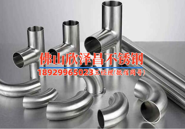 最新式不锈钢盘管生产厂家(新时代不锈钢盘管生产工艺全揭秘)