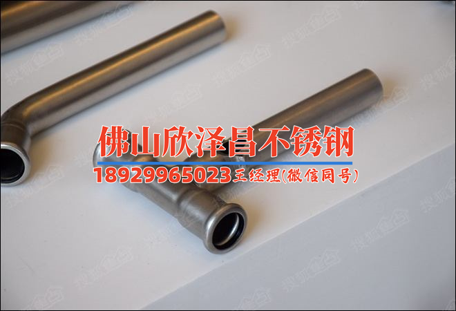 宁夏不锈钢管材报价表格(探索宁夏不锈钢管材价格趋势)