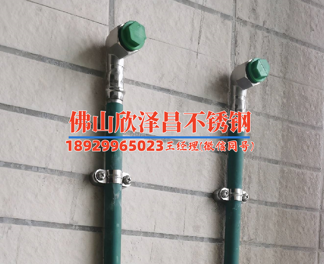 海南省316l不锈钢管(315L不锈钢管：海南省新兴材料产业探秘)