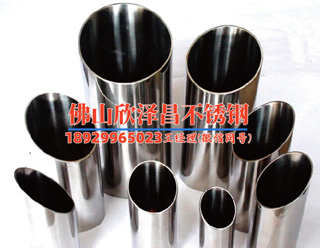 天津不锈钢管316l(探究天津不锈钢管316l的制造技术及应用前景)