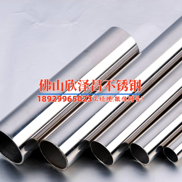 6米38不锈钢管多少钱(钢管界的明星：6米38不锈钢管价格揭秘)