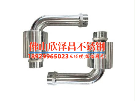 316L不锈钢管试压(探索316L不锈钢管试压技术的关键挑战)