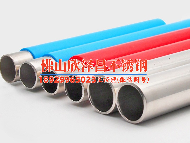 做雾化管子有水有影响吗(雾化管子中的水对雾化效果有何影响)