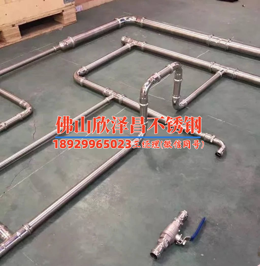 商丘异型不锈钢管报价网(商丘异型不锈钢管价格大揭秘)