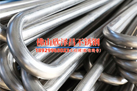 正规的316不锈钢管钢印标志(316不锈钢管钢印标志：耐用与品质共同见证)