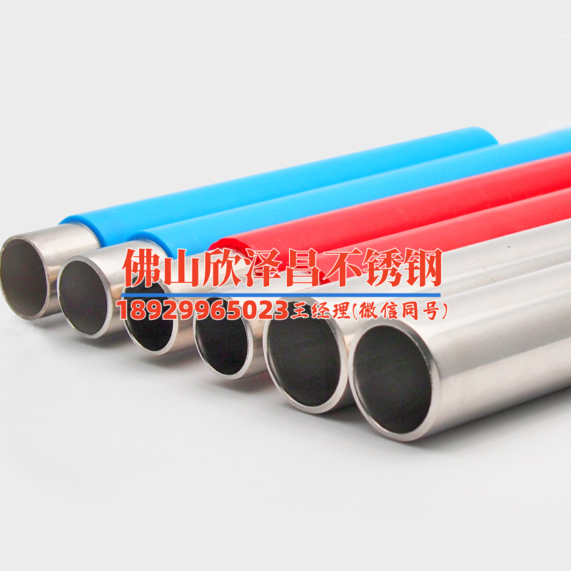 不锈钢管子316材质(探索316不锈钢管子的优势与应用前景)