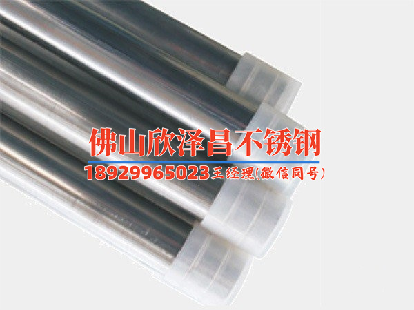 专业生产sus不锈钢无缝盘管(百变不锈钢盘管，专制精品无缝，保护您的工业生产)