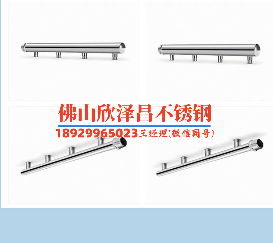 桂林冷雾管价格(桂林冷雾管价格一览)