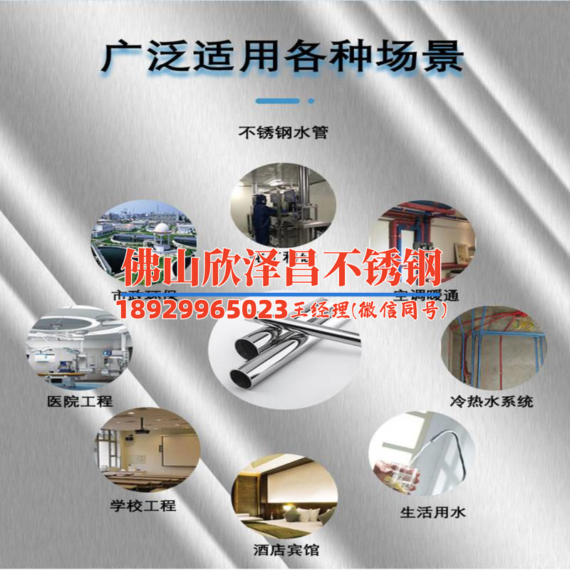 不锈钢水管压管钳多少钱(不锈钢水管压管钳价位查询及购买指南)