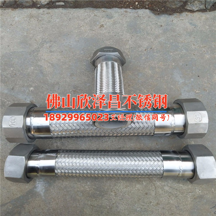 螺旋盘管式换热器不锈钢(不锈钢螺旋盘管式换热器：高效能热能转移技术解析与应用)