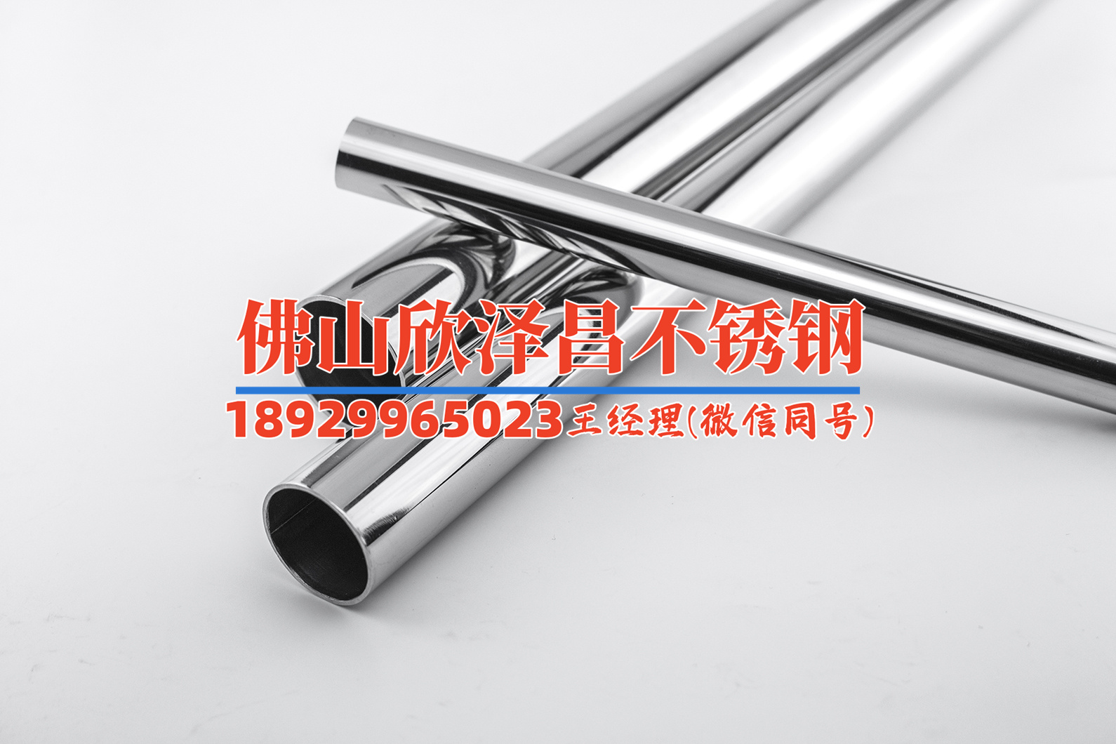 浙江316不锈钢盘管矩形管图片(高品质浙江316不锈钢盘管矩形管,打造优质管道系统)