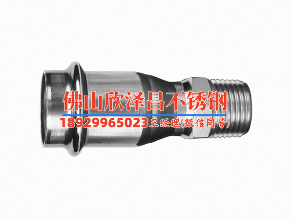 广东佛山不锈钢管厂家直销(佛山不锈钢管厂家直销,品质保障,价格实惠!)