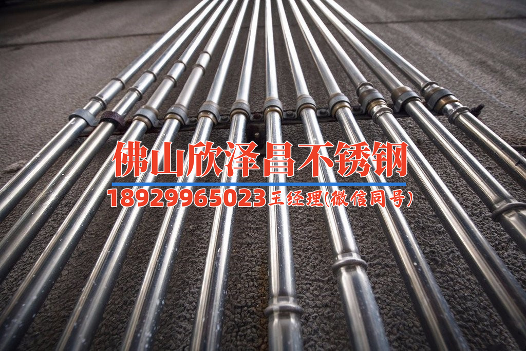 江苏厚壁不锈钢管报价表(江苏厚壁不锈钢管价格分析及市场研究)