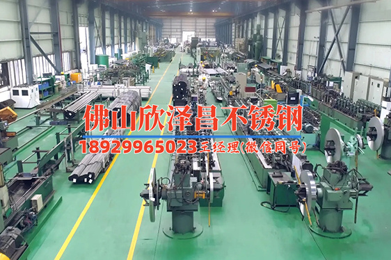 316不锈钢管冷切(316不锈钢管冷切：实用技巧与操作要点)