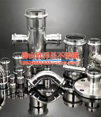 精密管不锈钢光圆棒(精密管不锈钢光圆棒:制造业的首选材料)