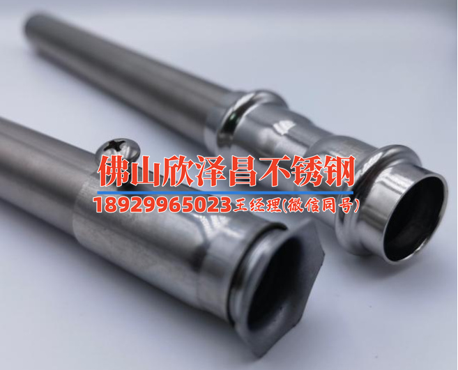 需购316l不锈钢管(高品质316L不锈钢管购买指南)