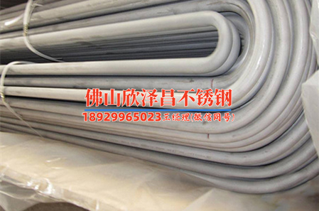 莱西316l不锈钢管(深度解读莱西316L不锈钢管的优势)