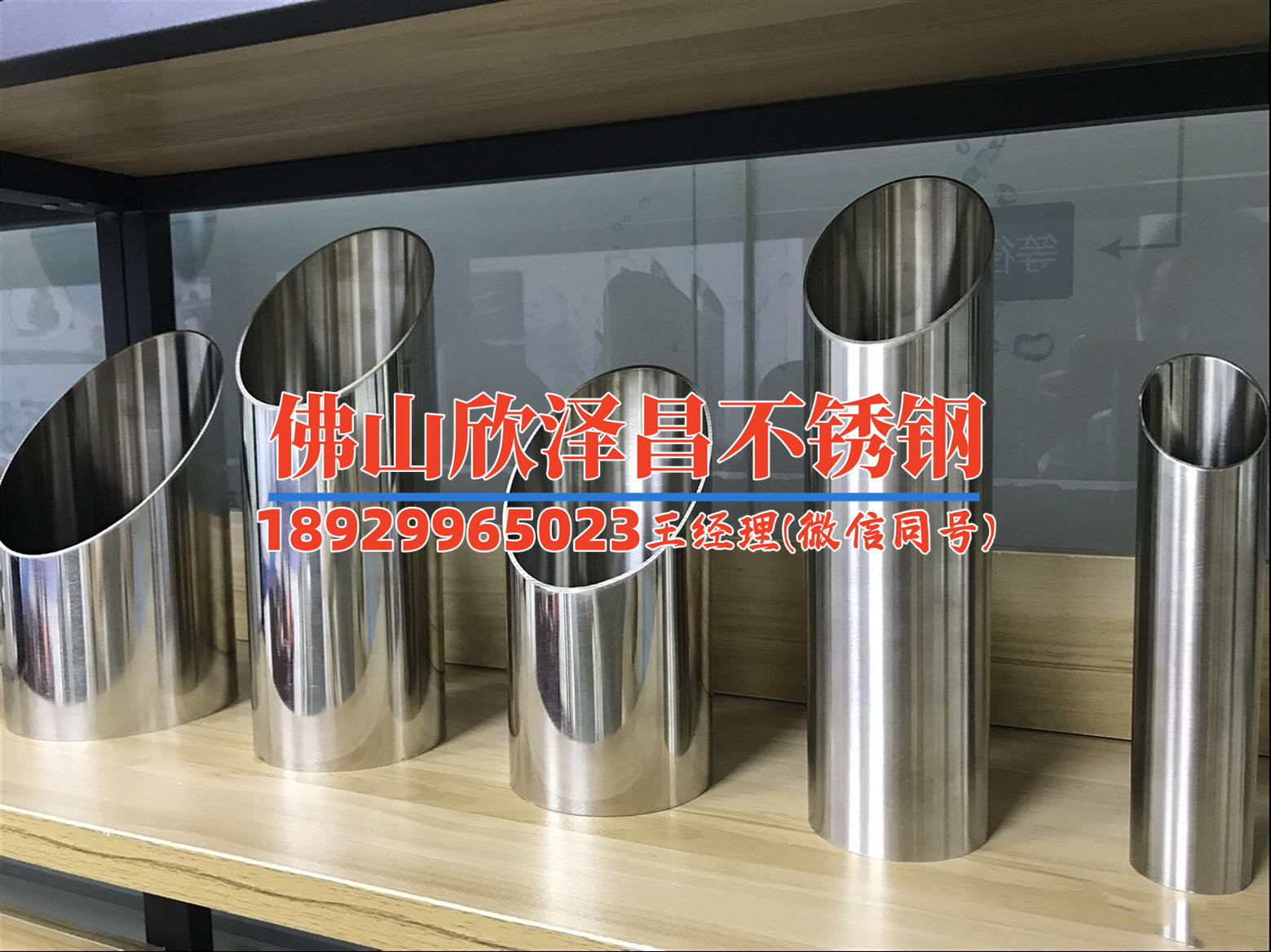 1寸316l不锈钢管箍(316L不锈钢管箍的性能与应用简介)