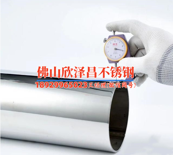 湖北不锈钢管道泵报价(湖北不锈钢管道泵报价及购买指南)