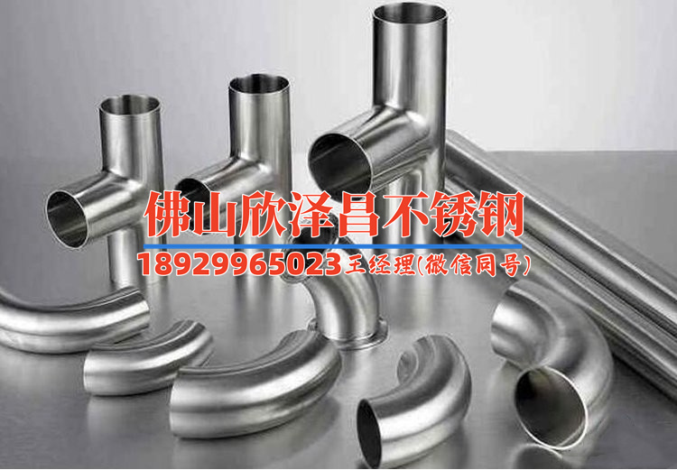 不锈钢饮用水管的接法(不锈钢饮用水管接法技巧解析)