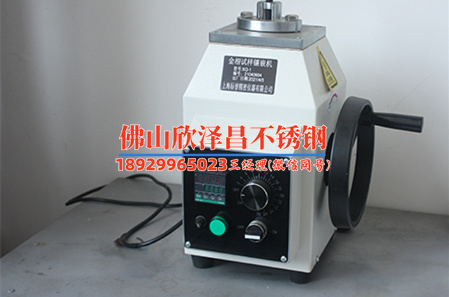 山东316l不锈钢管多少钱(山东316L不锈钢管价格低至何种程度？)