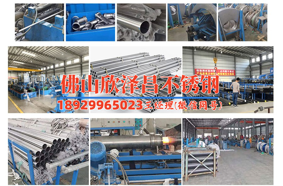 icp雾化器里面都是水(未来科技:探索ICP雾化器的新领域)