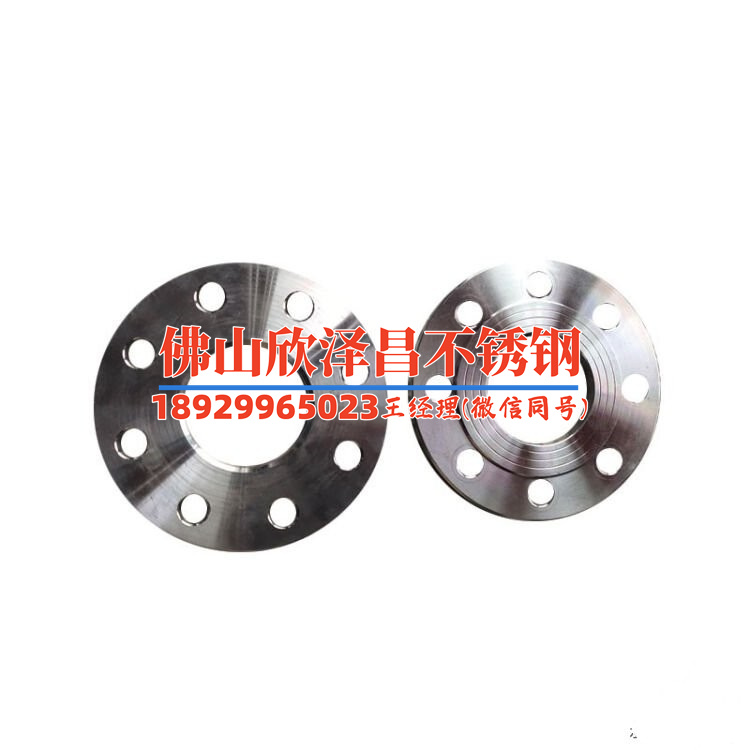 304不锈钢管封头焊机(304不锈钢管封头焊机的使用及维护要点解析) 304不锈钢管封头焊机(304不锈钢管封头焊机的使用及维护要点解析)