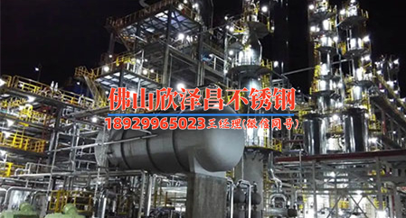 河北抛光不锈钢管报价单(抛光不锈钢管价格汇总:河北市场报价单最新发布)