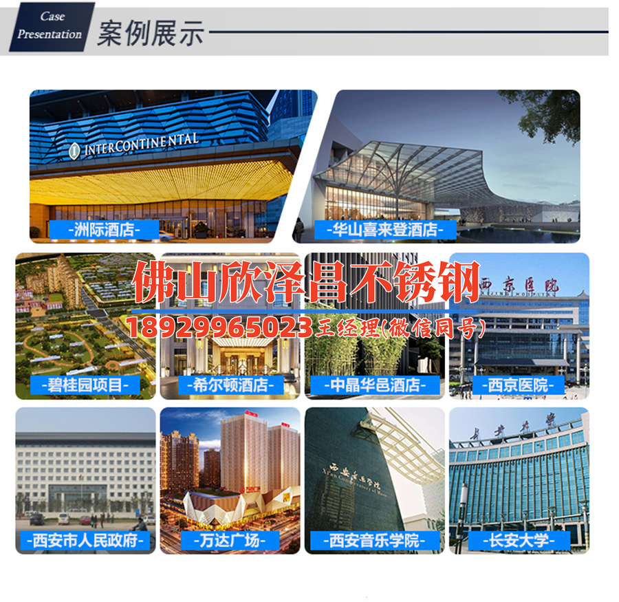 薄壁不锈钢管壁厚差(探究薄壁不锈钢管壁厚之谜)