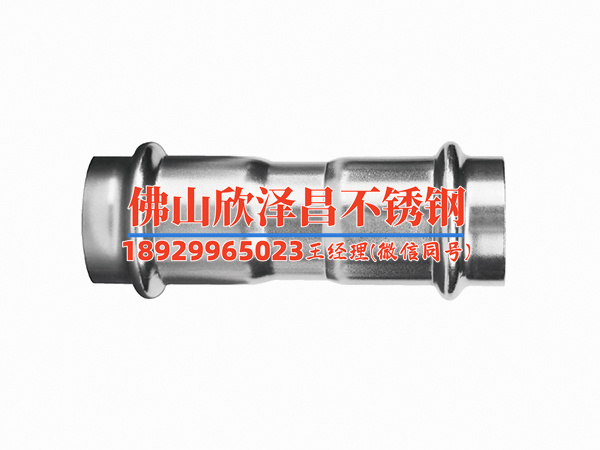绍兴冷雾管公司电话(绍兴冷雾管公司电话：高品质冷雾管道供应商，让您的生活更清新！)