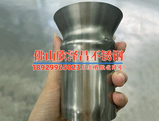 316l不锈钢管级别(316L不锈钢管级别解析:从中探索行业规范和品质标准)