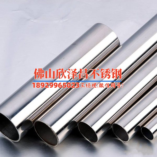 江西316不锈钢管件批发(江西316不锈钢管件批发：全方位解读市场动态与未来趋势)