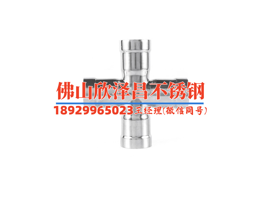 南昌不锈钢管厂家联系方式(南昌不锈钢管厂家联系方式大全)