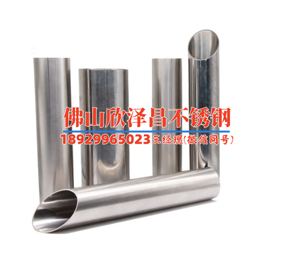 双鸭山316不锈钢管材(双鸭山316不锈钢管材:品质与应用全解析)