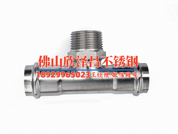 扬州市薄壁不锈钢管(探寻扬州市薄壁不锈钢管的工艺之美)