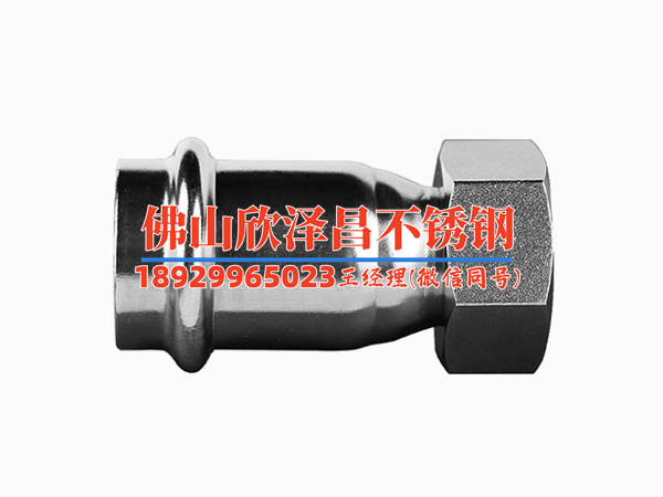 巢湖316l不锈钢管(探索巢湖316L不锈钢管的制造工艺及应用前景)