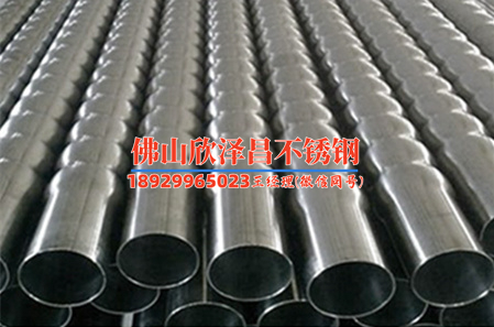 漳江316不锈钢管厂家(漳江316不锈钢管厂家:品质领先,服务完善,打造全新行业标杆)