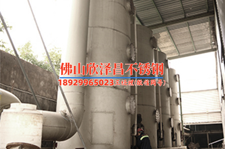 316不锈钢管的切割(316不锈钢管切割技巧大揭秘:精准、快速、高效,助您轻松完成各种任务!)