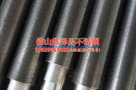 904l不锈钢无缝管(904L不锈钢无缝管——材质强度优秀,耐腐蚀性能卓越) 904l不锈钢无缝管(904L不锈钢无缝管——材质强度优秀,耐腐蚀性能卓越)