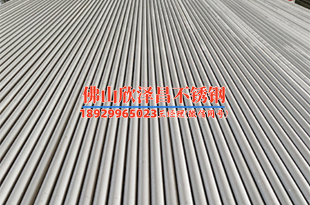 珠海薄壁不锈钢管厂家(珠海薄壁不锈钢管厂家：质量可靠，服务卓越)