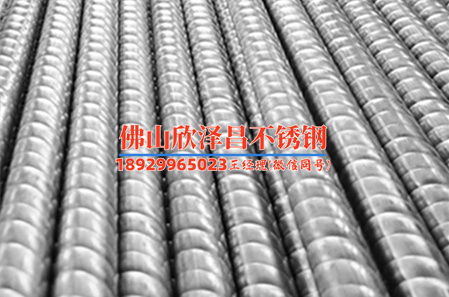 316ti不锈钢管材什么价格(价格揭秘：316ti不锈钢管材质优势与市场行情详解)