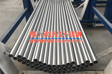 拉萨316l不锈钢管(316L不锈钢管:优质选择与应用解析)